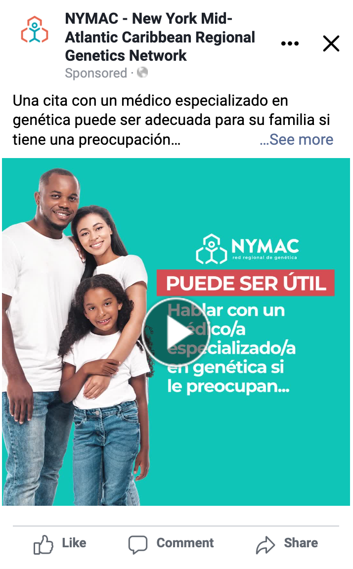 NYMAC Spanish Ad